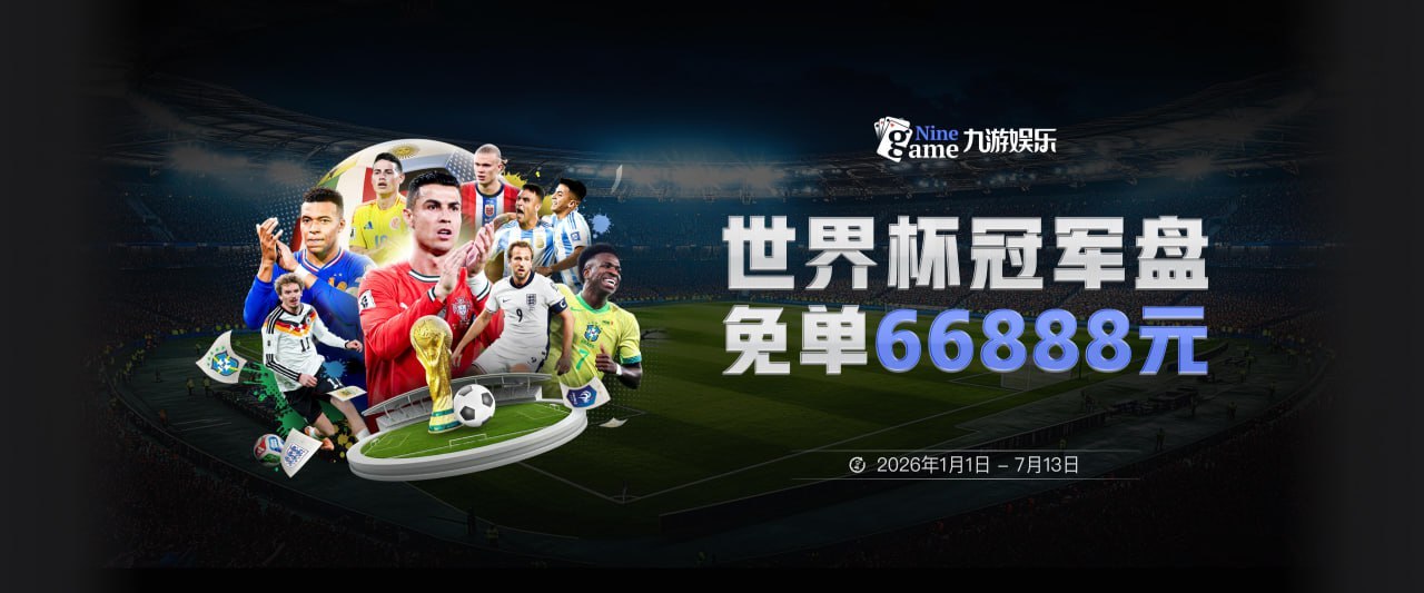 凯尔登：我们需要从错误中吸取教训 但绝不能寄希望于一步登天