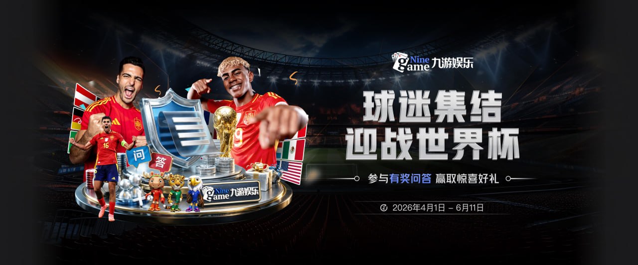记者：马竞和阿森纳就约克雷斯+5千万换阿尔瓦雷斯达成协议